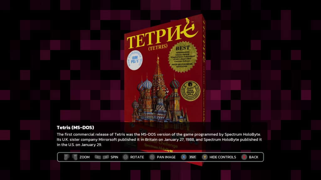 Tetris Forever Collector’s Edition to Include Exclusive Handheld and Special Collectibles | tetris ms dos